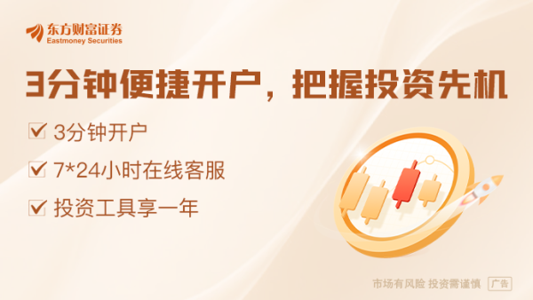 千里马配资 4月21日晚间沪深上市公司重大事项公告最新快递